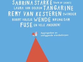 Poster 2017